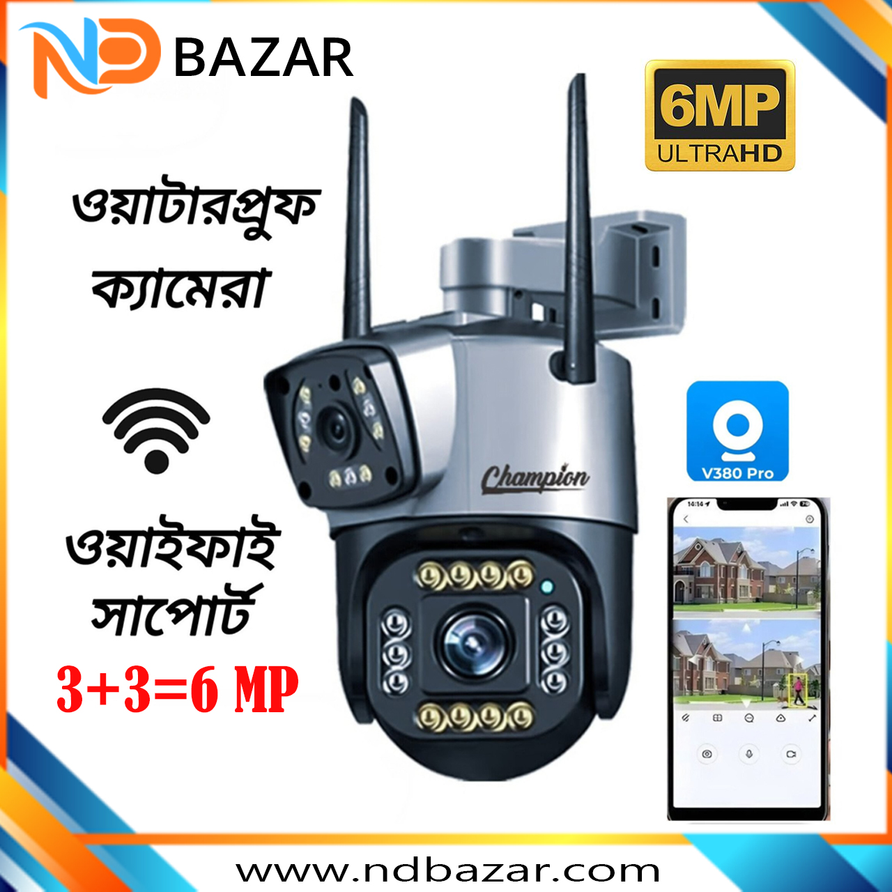 3+3=6mp Waterproof Dual Lens Outdoor Wifi Support IP Camera V9L