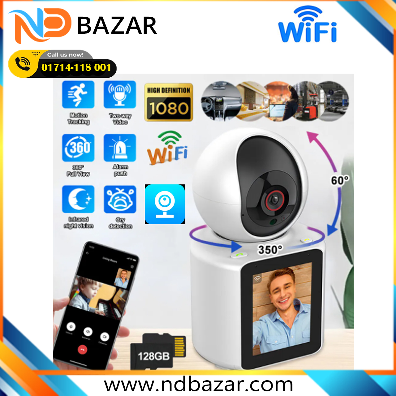 video calling smart ip camera