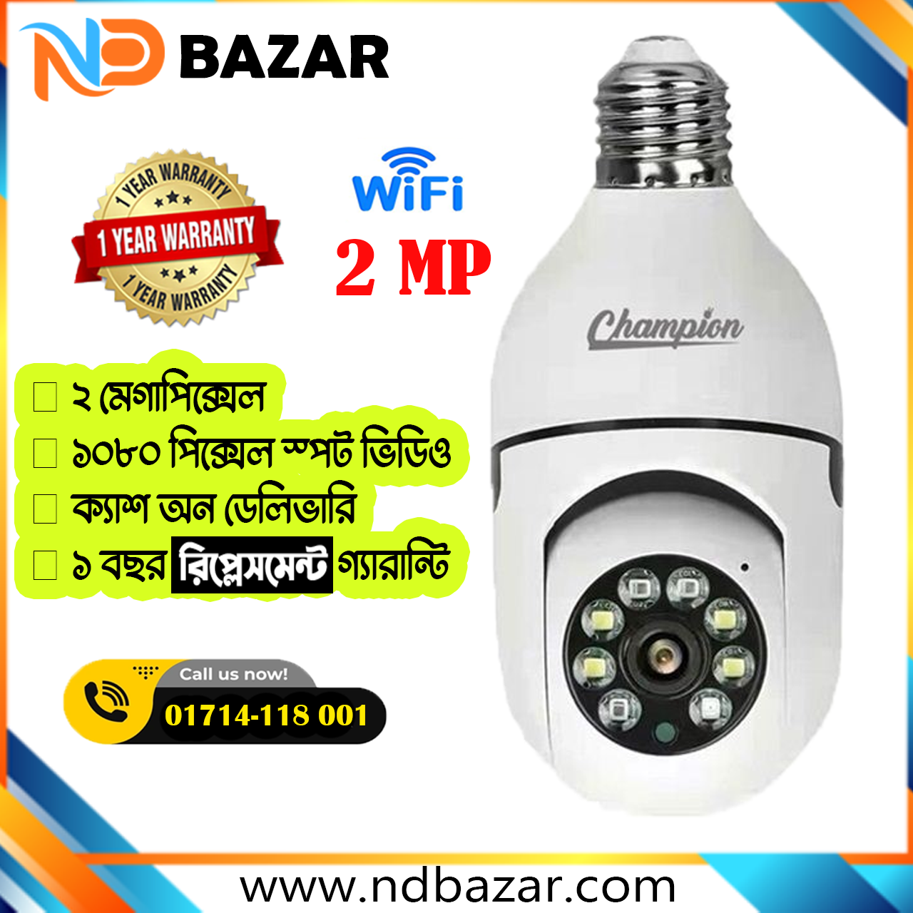 2 mp V380 Pro Champion Brand 1080p Full Hd Best Quality Bulb Holder Camera