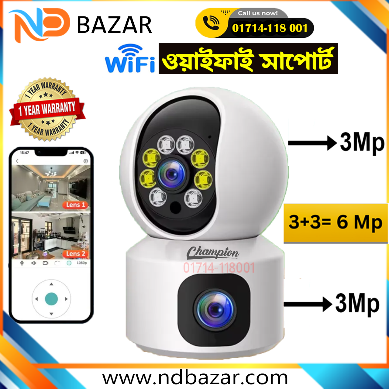 3+3=6mp Champion C10 Wifi Double lens Camera 1 Year change warranty