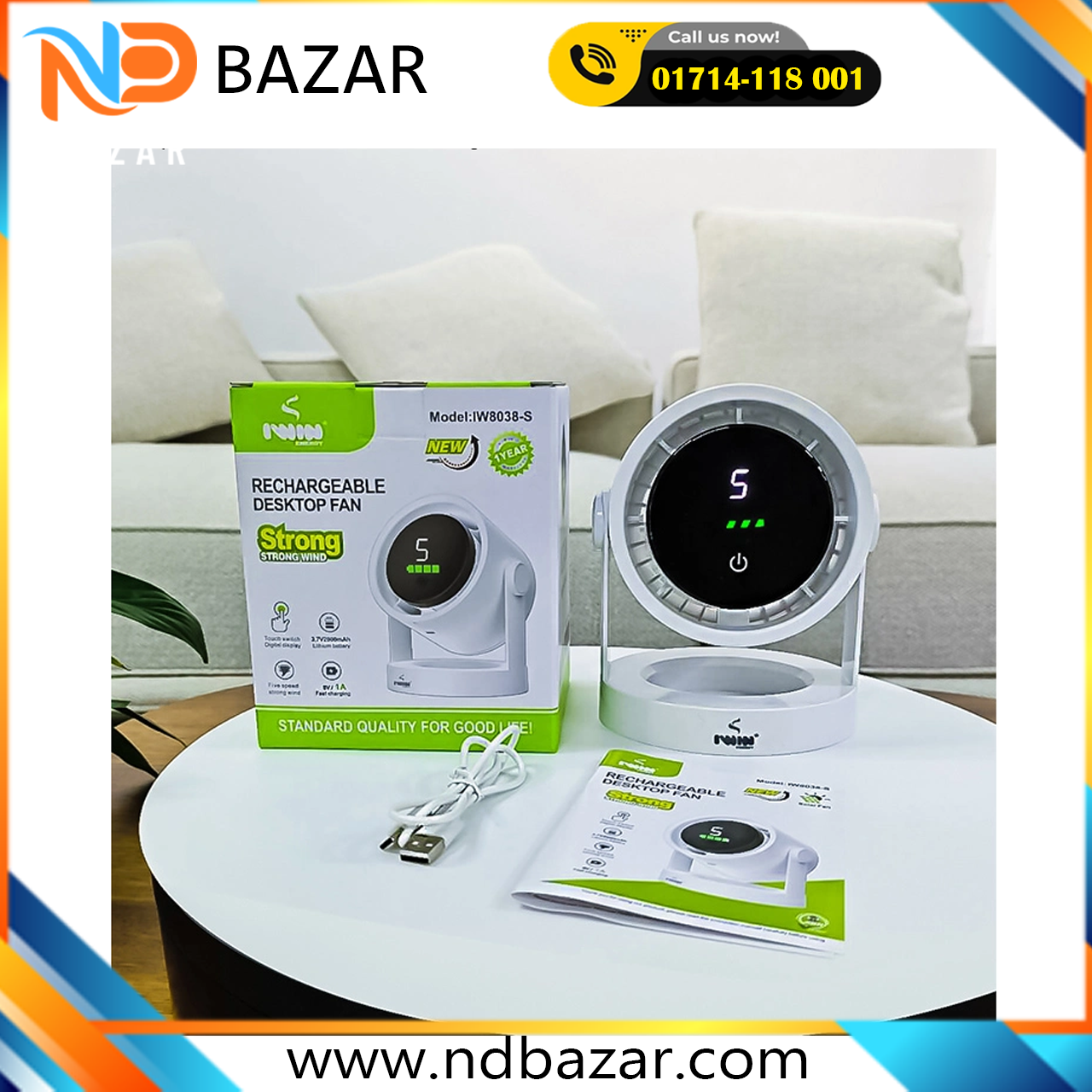 Iwin Rechargeable Desktop Fan Brushless Motor With Hook & Wall Mounted Optional