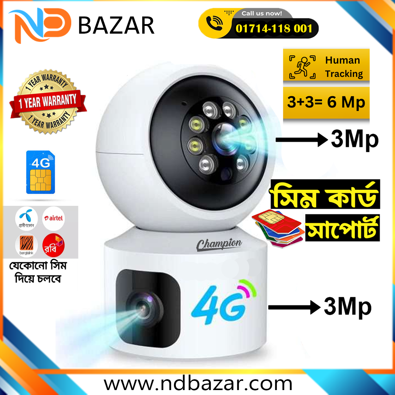 4G Sim System 3+3=6mp Champion C10 Double lens Camera